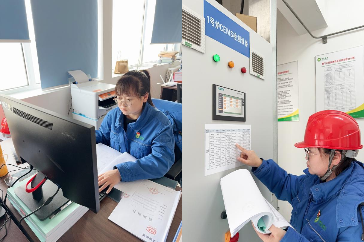 “她”力量 放光线 | J9.COM不平庸的wǒmén