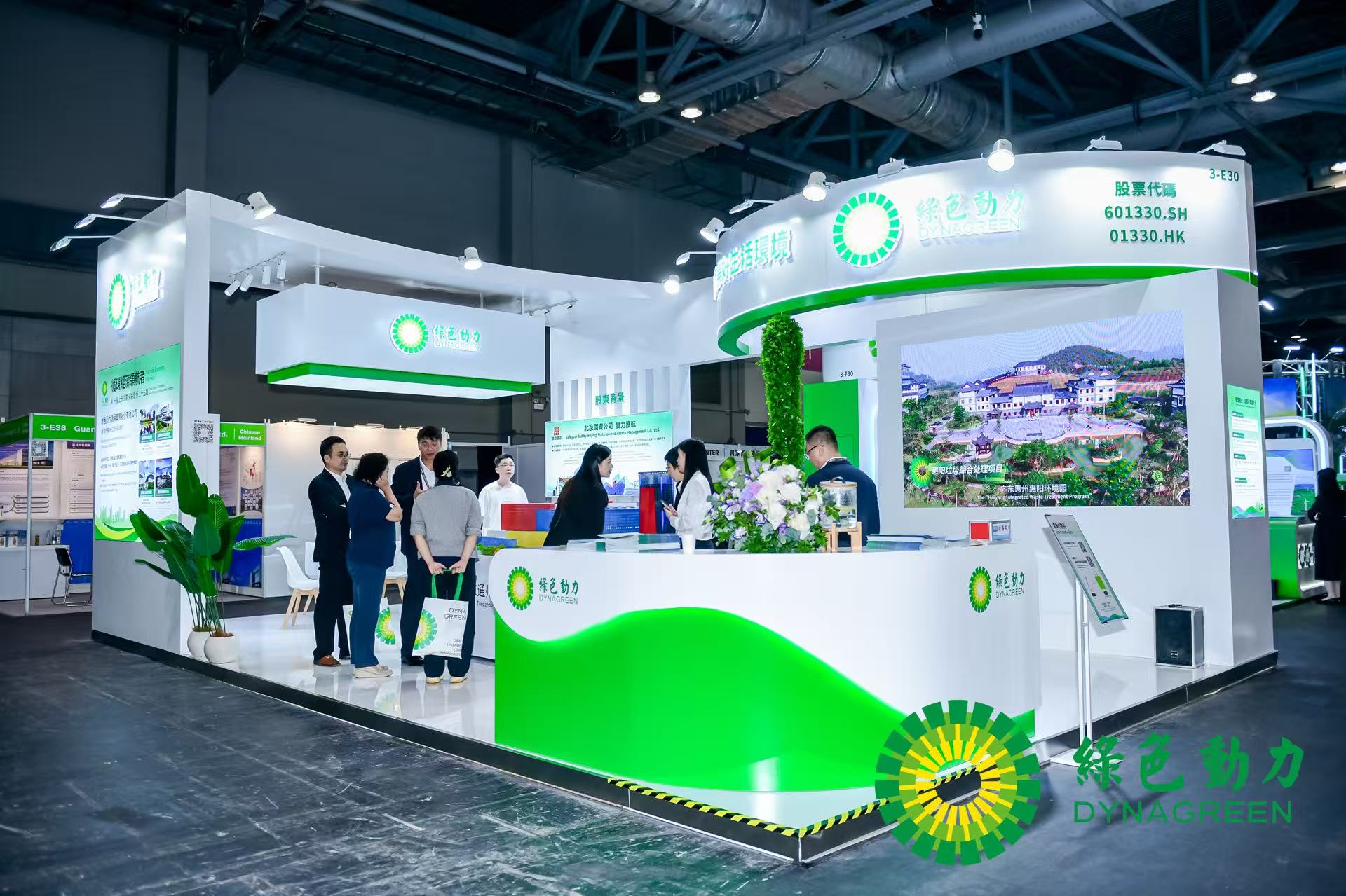 现场直击！J9.COM集团亮相香港国际环保展览会！