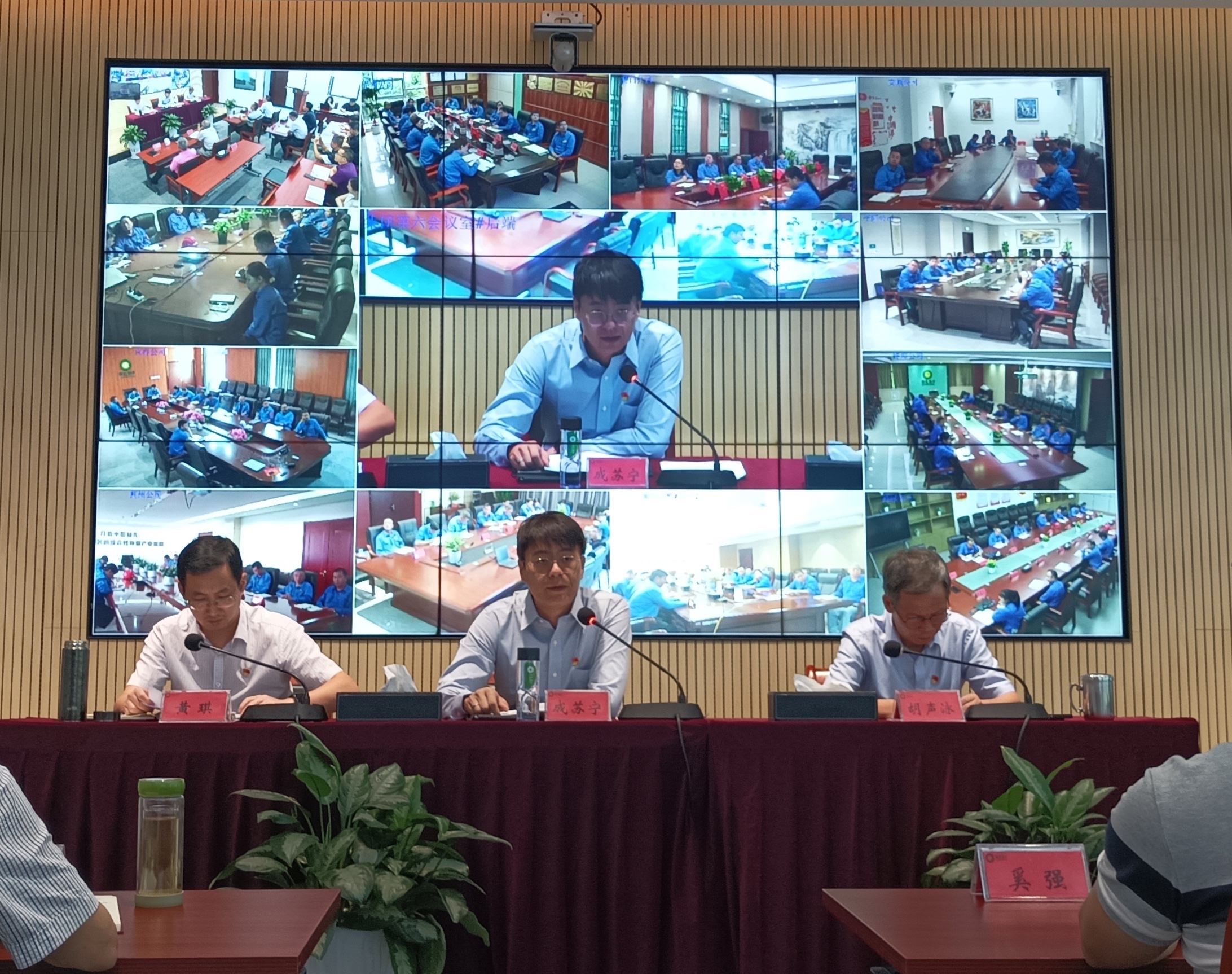 J9.COM·(中国集团)官方网站