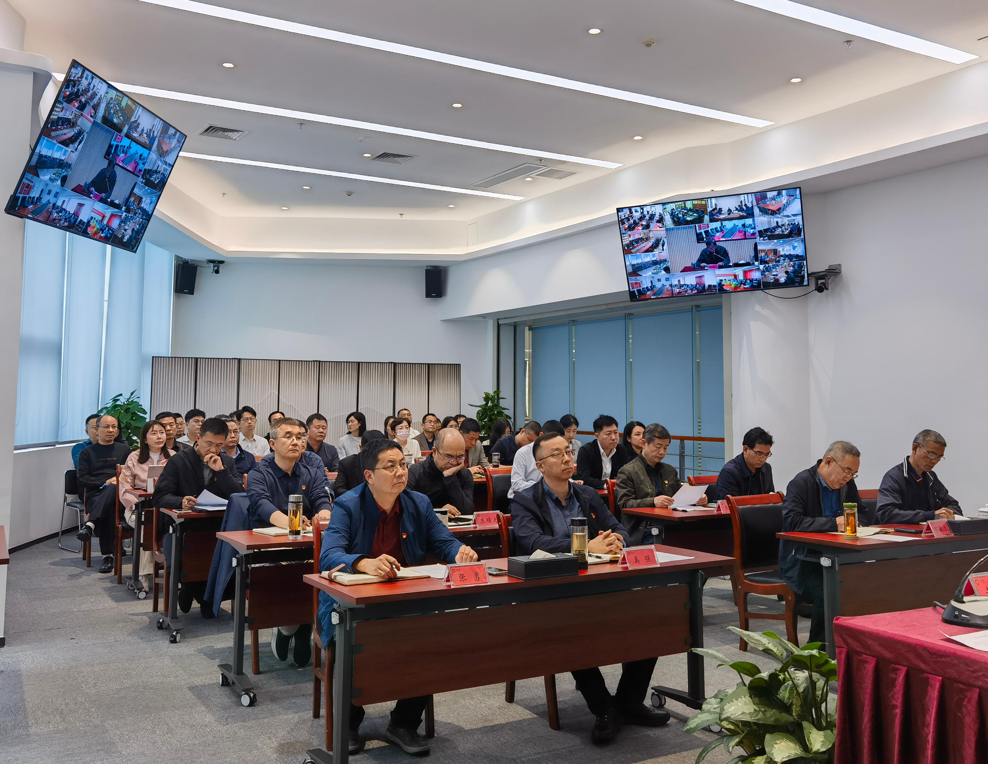 J9.COM集团召开2025年全面从严治党（党建）工作会暨巡察工作带头部署会