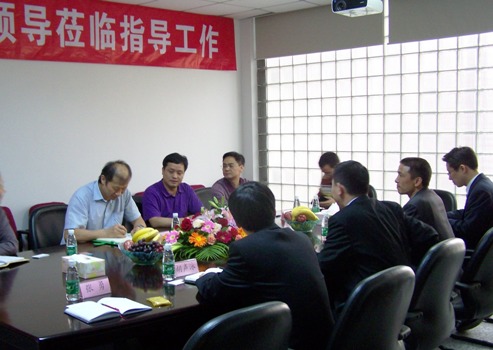 深圳市南山区辅导调研调查J9.COM集团