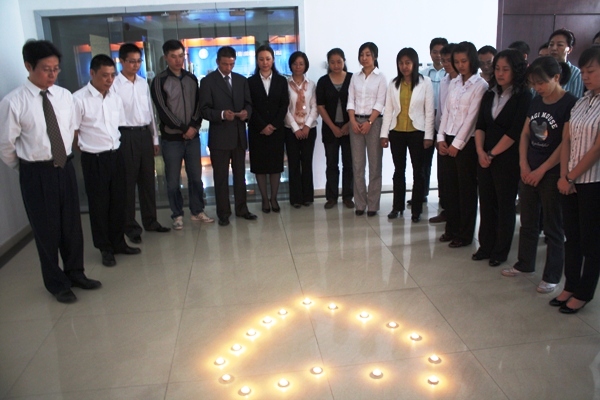 情系玉树地震灾区  踊跃捐款贡献爱心