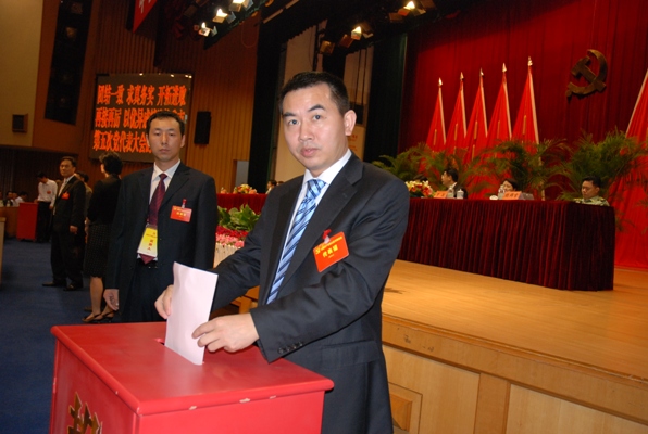 集团总支书记参与南山区党代会