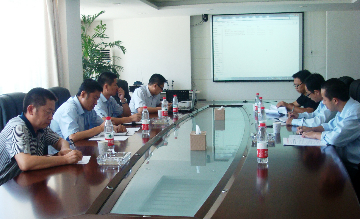 集团召开2012年第二季度出产运行治理睬议