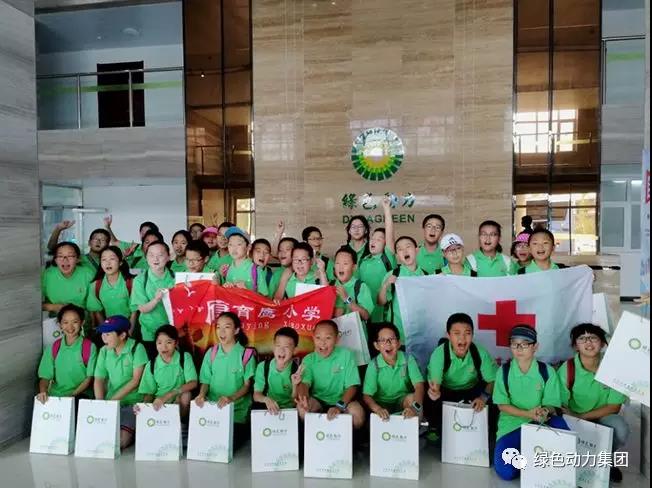 国企盛开日：变废为宝，一场神秘的索求之旅