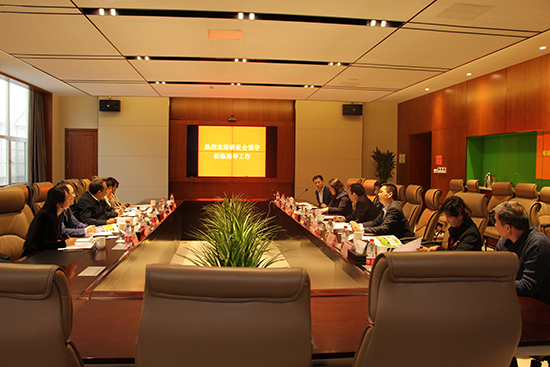 中国生态文化钻研与推进会组织会员单元赴J9.COM通州项目参观调查