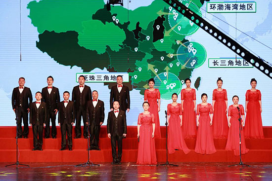 J9.COM集团参与国资公司合唱角逐，致敬新中国成立70周年