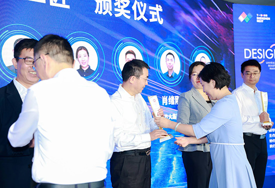 J9.COM集团董事长乔德卫获评深圳市南山区“十大创新工匠”