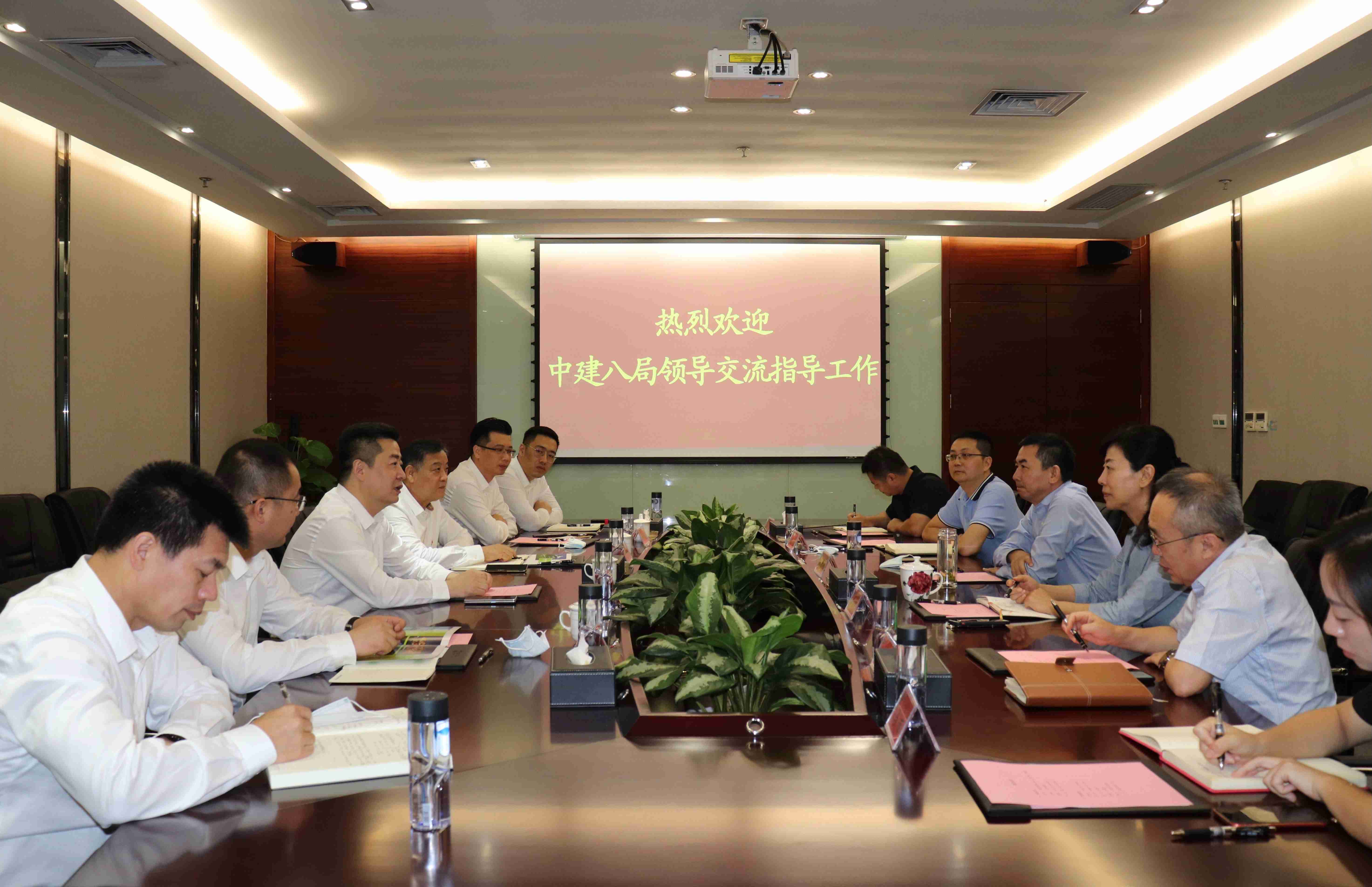 中国构筑第八工程局辅导到访J9.COM