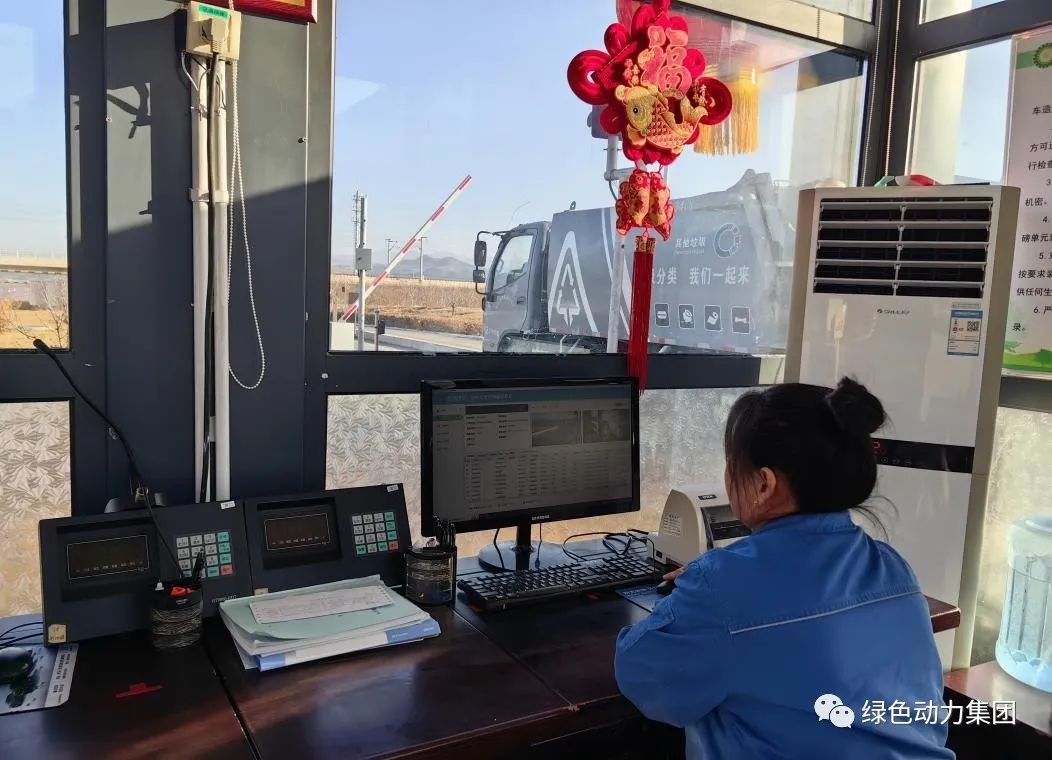 春节一向工 J9.COM集团全力奋战“开门红”