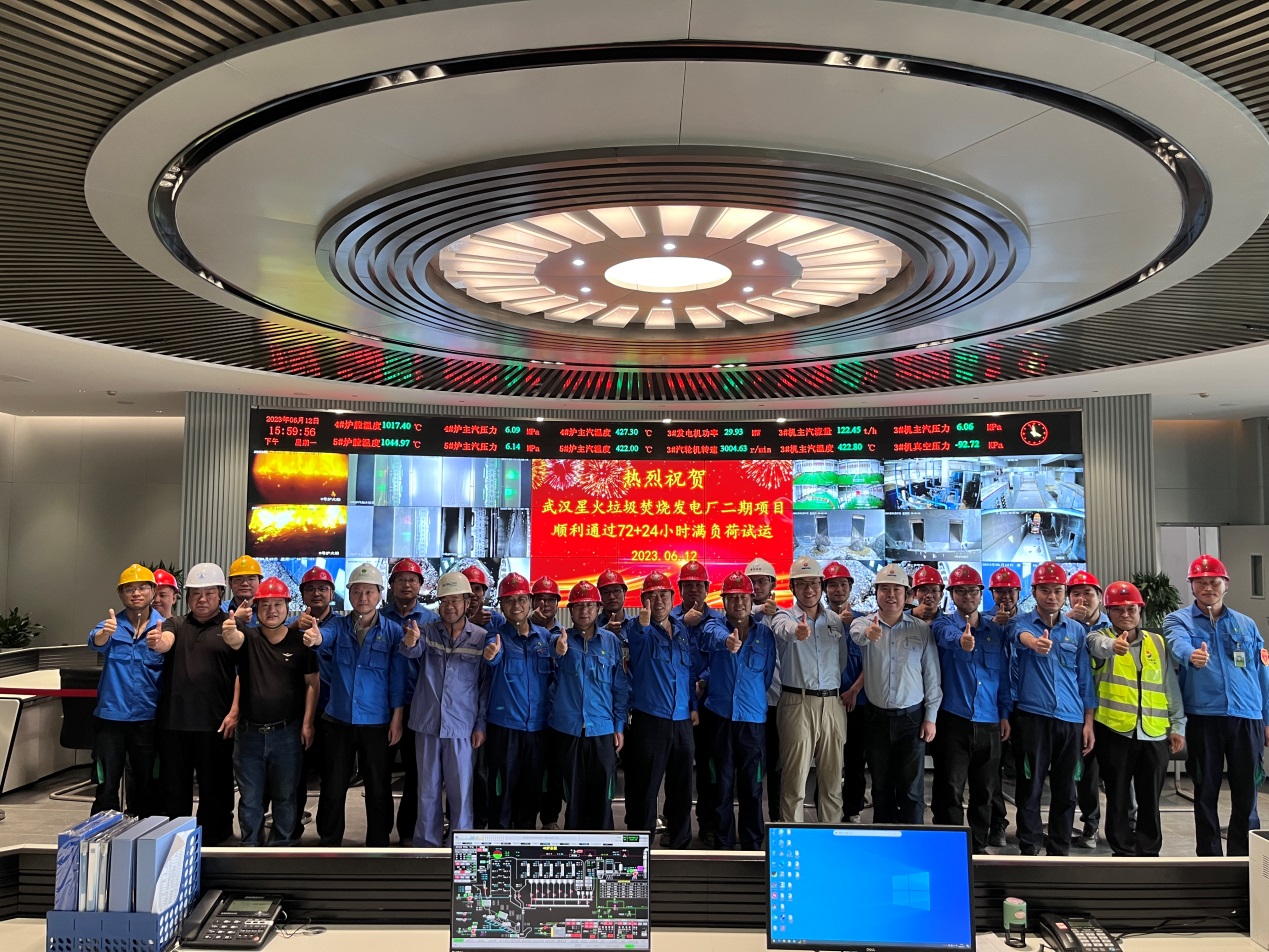 J9.COM武汉二期项目正式投产