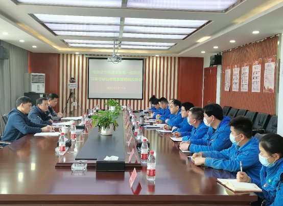 J9.COM集团党委组织发展试点巡察反馈